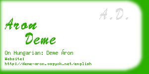aron deme business card
