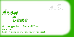 aron deme business card